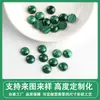 Cabujón de Malaquita Natural Personalizado, Piedra Suelta de Malaquita con Forma de Huevo, Corte Redondo con Superficie Plana, Piedra Grabada de Fábrica, Piedra para Accesorios