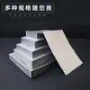 Bolsas Planas, Bolsas Compuestas de Papel de Aluminio, Bolsas de Empaque de Plástico para Sellar Patas de Pollo, Bolsas para Conservación de Alimentos, Bolsas de Sellado de Papel de Aluminio al por Mayor