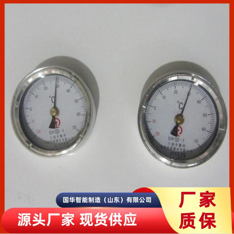 u=2027398380,9788507&fm=26