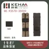 93570-3S000 Es Adecuado para el Interruptor de Elevación de Cristal y Control de Ventana Eléctrica de la Octava Generación del Sonata Moderno 0510