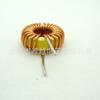 Cargador de coche inductancia anillo amarillo blanco 80-261.2 diámetro del cable bobinado simple 26TS corriente 10A inductancia 33UH