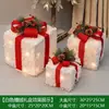 Decoração de Natal Boneco de Neve Rena de Natal Brilhante Cenário para Shopping Center Lobby de Hotel Enfeites Decorativos Grandes de Natal