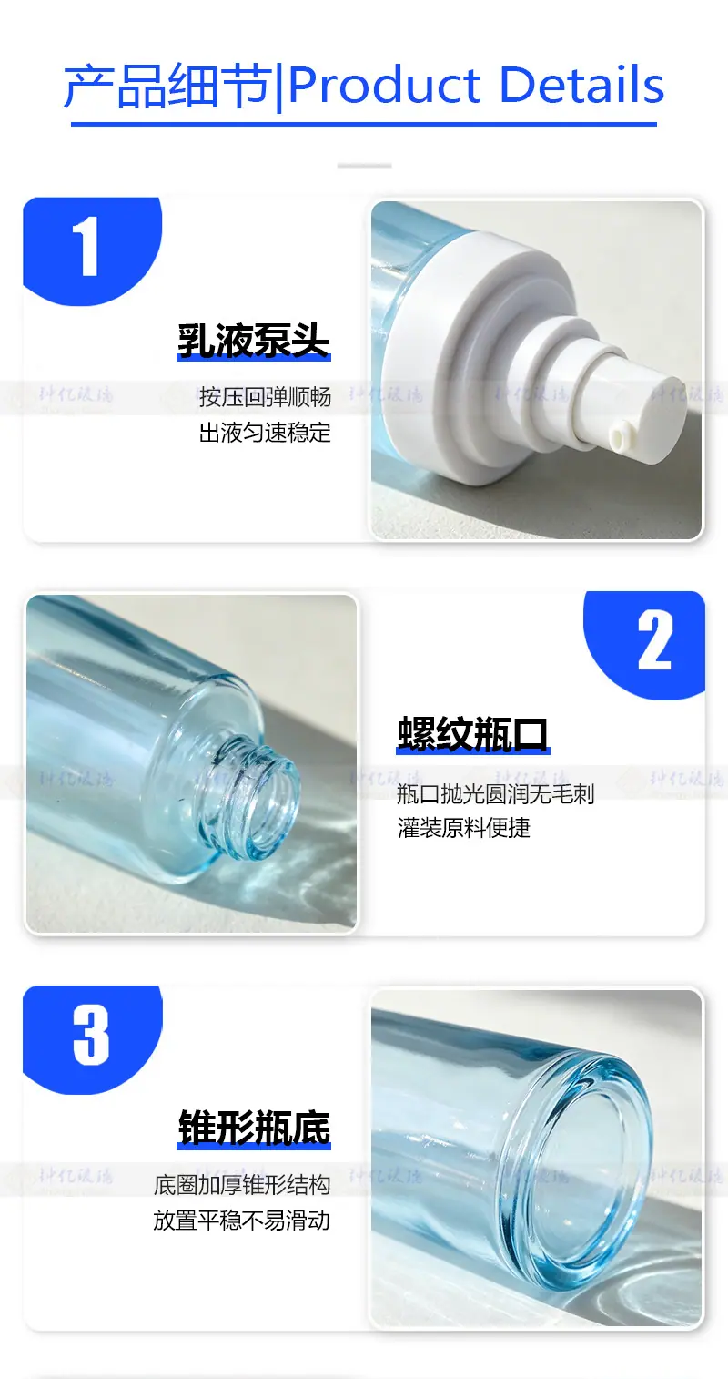 细节图最新.jpg