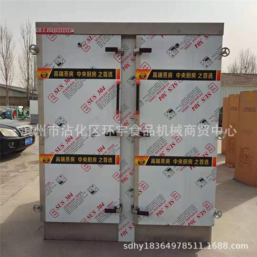 mmexport1616906251806(1)