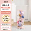Contenedor de almacenamiento transparente de moda para muñecas con ruedas, columna giratoria de almacenamiento de juguetes de peluche, tubo de exhibición a prueba de polvo para juguetes de peluche