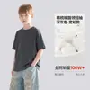 Colección Nueva de Verano 2026: Camiseta Casual Unisex de Manga Corta, Color Sólido, Top de Moda para Niños, Estilo Moderno