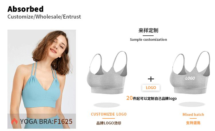 详情页推荐品-拷贝_02_01