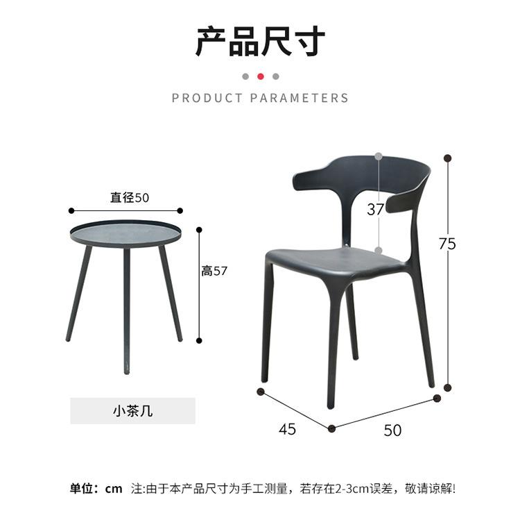 宝贝详情图15.jpg