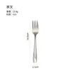 Acero Inoxidable Estrella Diamante Cuchillo y Tenedor Cuchara Ti Titanio Purificado Hogar Cuchillo y Tenedor para Filete Occidental Cuchara de Té Cuchara para Mezclar Café Juego de Cinco Piezas
