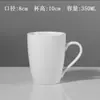 Taza de Cerámica Creativa y Sencilla, Vaso de Agua Redondo con Asa, Taza de Té para Habitación de Hotel, Taza de Regalo, Taza de Café, Taza de Té con Leche