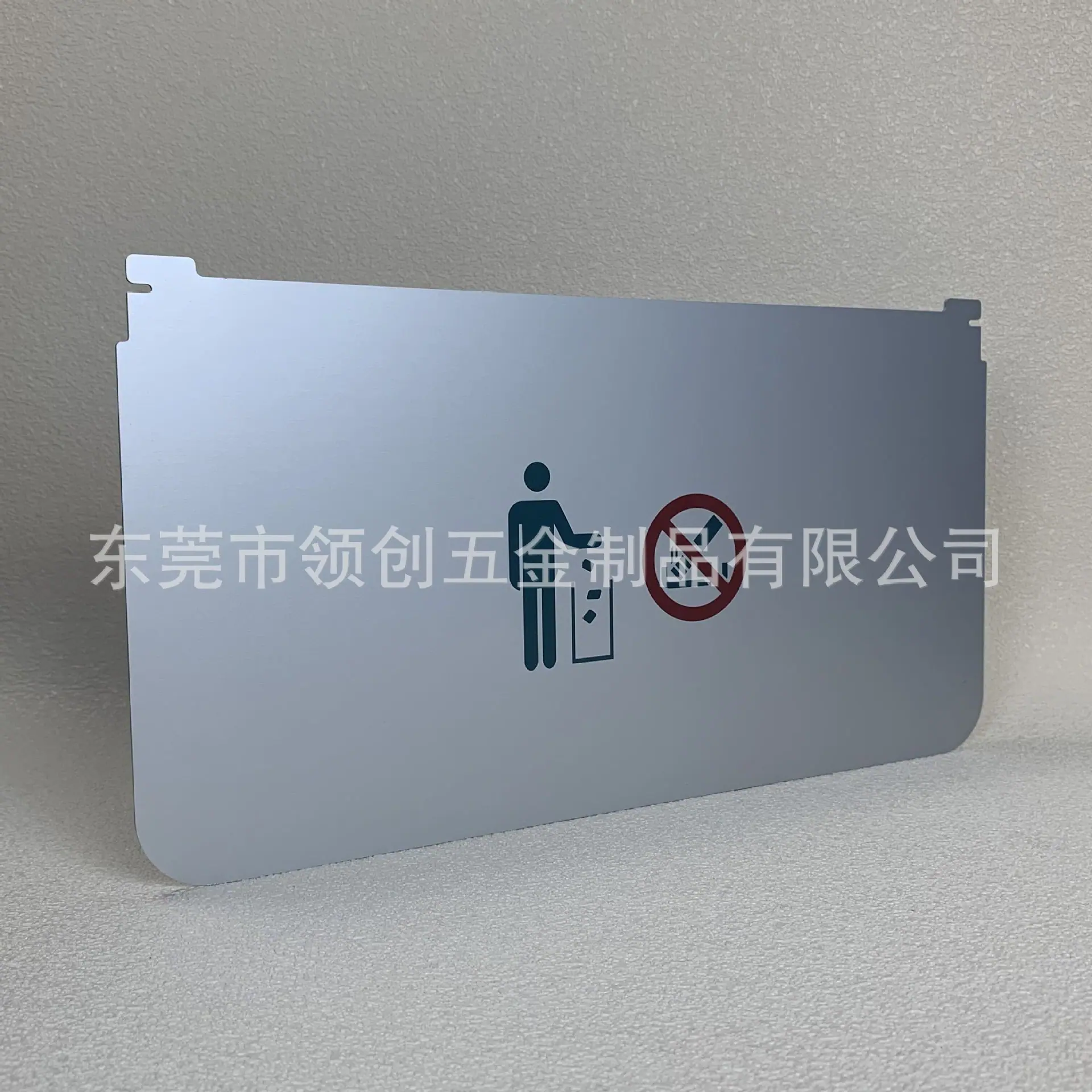 QQ图片20231115145814.jpg