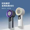 Ventilador de Refrigeração Portátil Sem Lâminas Transfronteiriço com Ventilador de Turbina de Alta Velocidade de 100 Velocidades, Ventilador Pequeno Portátil de Resfriamento por Gelo