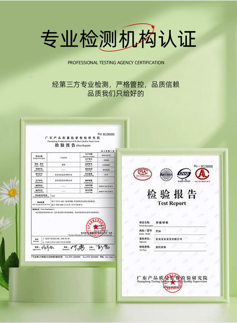 拉链挂绳
