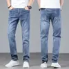 Jeans Rectos de Alta Gama Vintage de Moda Nuevos para Hombre 2026, Pantalones de Primavera, Pantalones de Hombre Versátiles y a la Moda para Primavera y Otoño