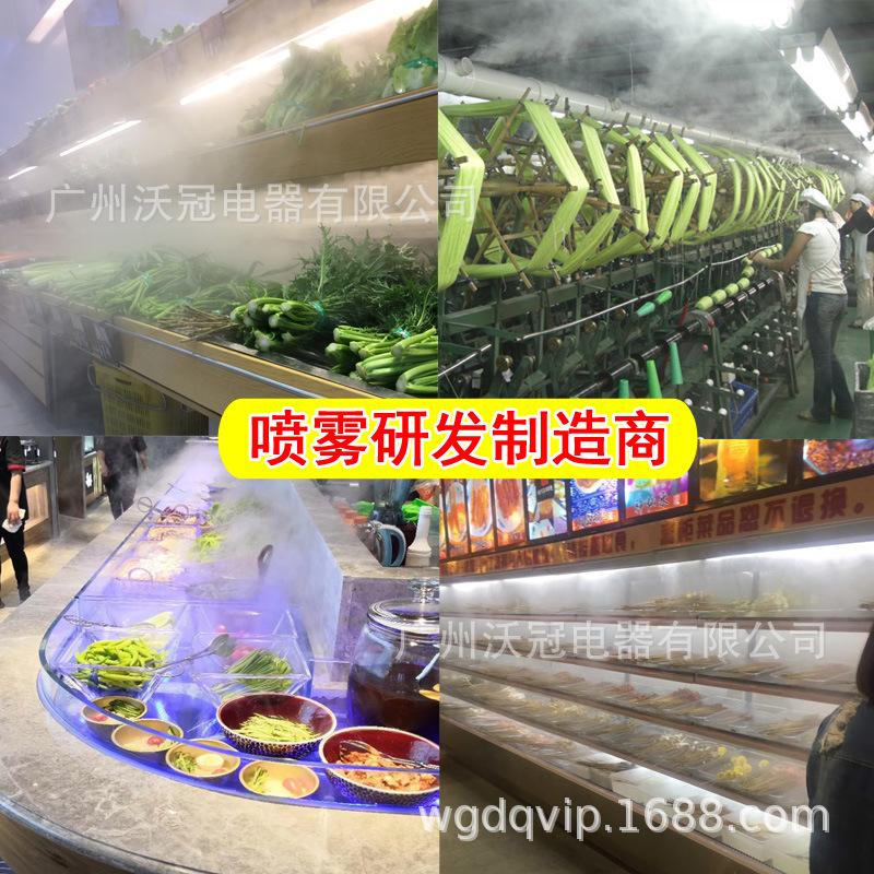 加湿器案例图2