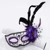 Máscara de Halloween para adultos, máscara para niñas y mujeres, accesorios de disfraces, retro, luminosa, de media cara, para fiestas, bailes de graduación y bares.