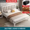 Estilo Nórdico Moderno Simple Cama de Hierro Doble Persona Habitación de Alquiler para el Hogar Estudiante Económica Reforzada Cama Individual Sin Abortiva