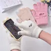 Guantes de Caricatura Sonrientes Moda Coreana Guantes de Montar Invierno A Prueba de Frío Forrados de Felpa Engrosados Guantes de Estudiante Guantes para Pantalla Táctil