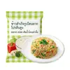 Arroz Instantáneo Alto en Proteínas Konjac OEM, Arroz Seco Konjac Sin Cocción, Arroz Instantáneo Personalizado para Comercio Electrónico Transfronterizo de Shopee Tailandia