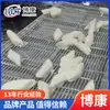 Máquina Rebozadora Personalizada, Máquina de Calibración y Fritura para Tempura, Máquina Rebozadora para Palitos de Cangrejo Japoneses, Equipo de Procesamiento para Pasteles de Camarón con Algas Marinas