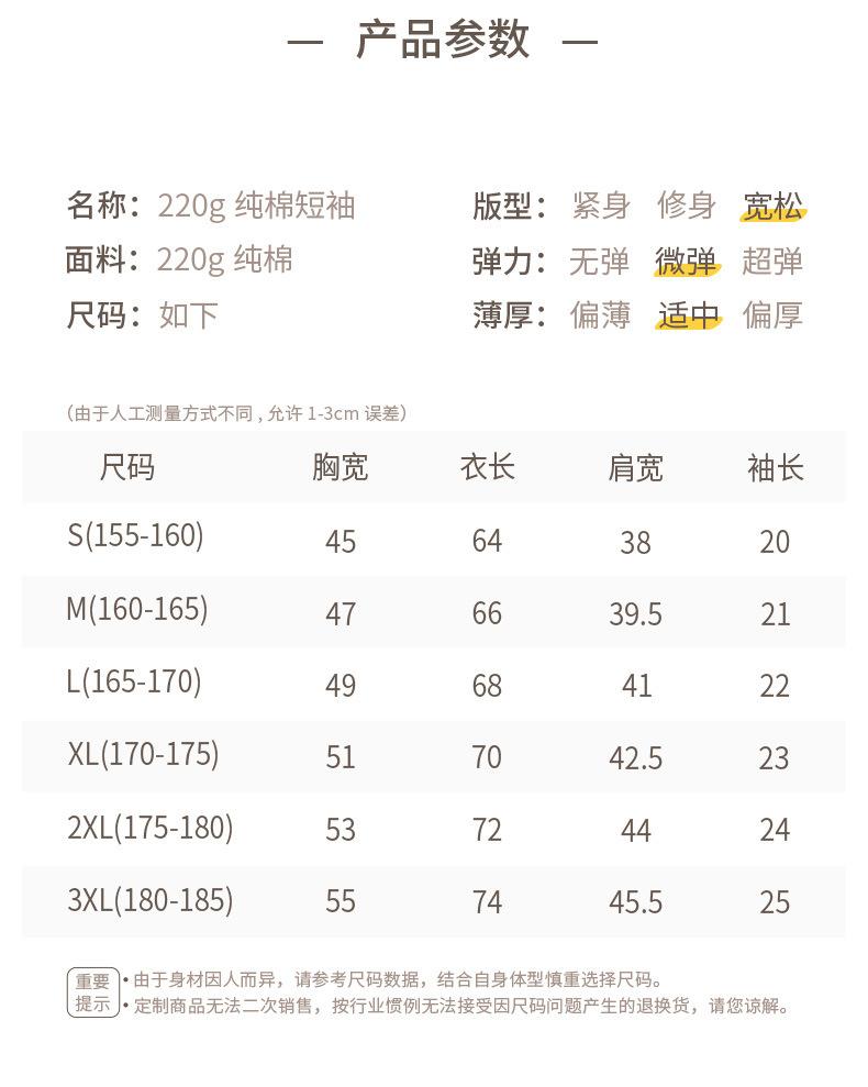 详情_11.jpg