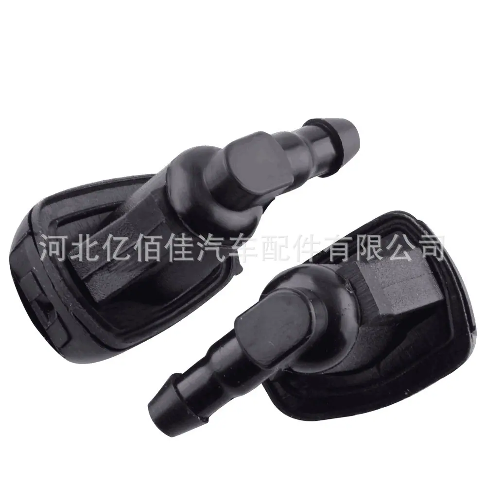 吉普喷水嘴 (4)
