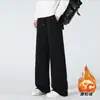 [Alta Qualidade] Calças Casuais Outono/Inverno 2026 para Homens, Calças de Moletom de Corte Reto, Calças de Pernas Largas, Calças Longas de Algodão Esportivas para Homens
