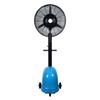 Ventilador de Atomização Umidificação de Verão Dn Grande Volume de Ar Ventilador de Spray Restaurante Refeitório Fábrica Resfriamento Externo Fornecimento de Ar Refrigeração