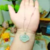 Colgante de Agata Calcedonia Natural de Alta Calidad, Cierre Ruyi, Piedra Preciosa para Hombres y Mujeres, Collar con Colgante de Jade Nube de la Fortuna