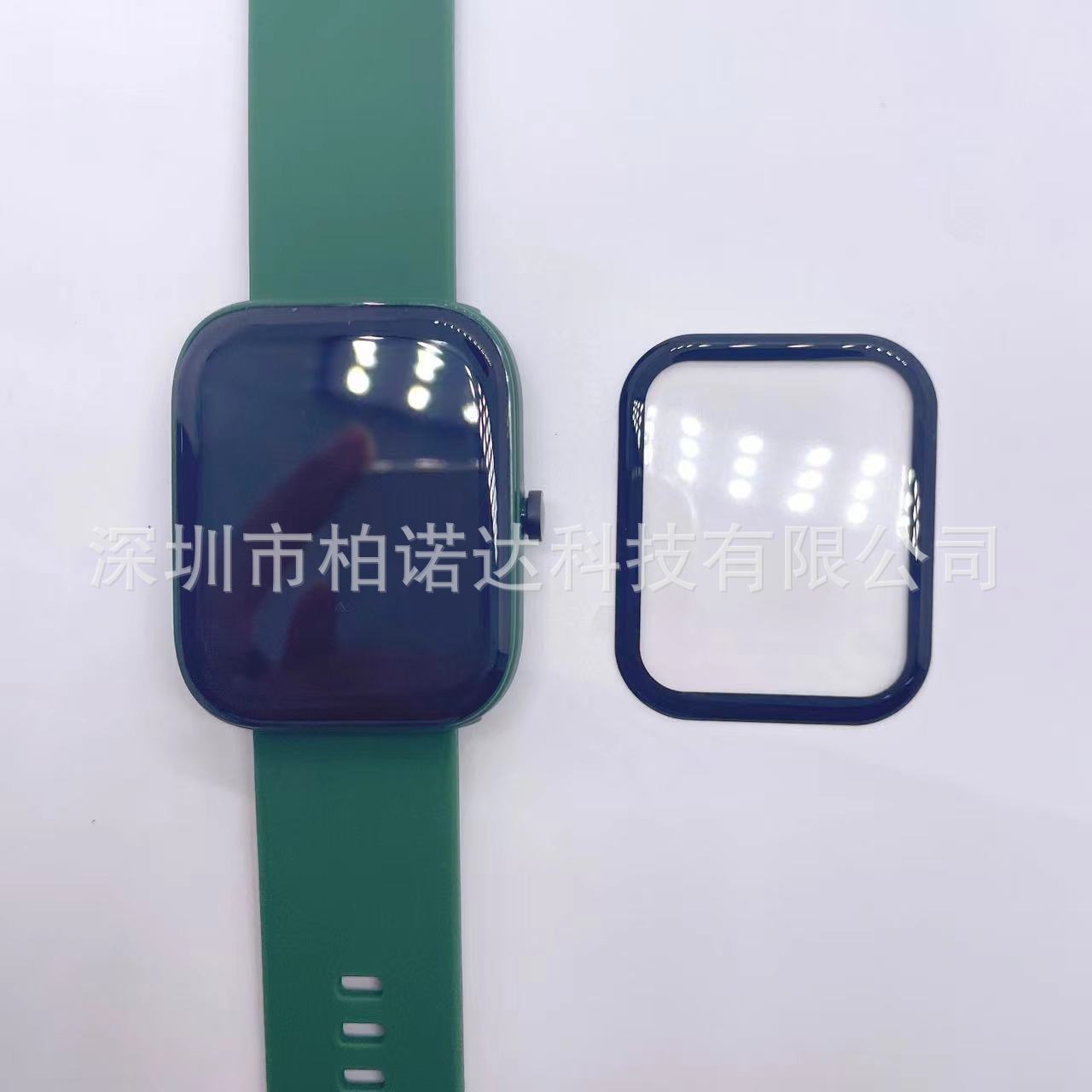 微信图片_20221011183249