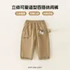 100% AlgodónPantalones Casuales para Niño Lomi Rabbit Bebé 3D Pantalones Nuevos de Otoño 2026