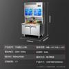 Gabinete Comercial Lechuang Estante Multifuncional Cuerpo de Acero Inoxidable Gabinete de Pedidos Tienda de Hot Pot Picante Mesa de Trabajo de Doble Temperatura