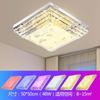 Nueva lámpara de sala de estar con música Bluetooth, lámpara de techo LED rectangular, lámpara de cristal, bola mágica colorida, control remoto, faro doméstico