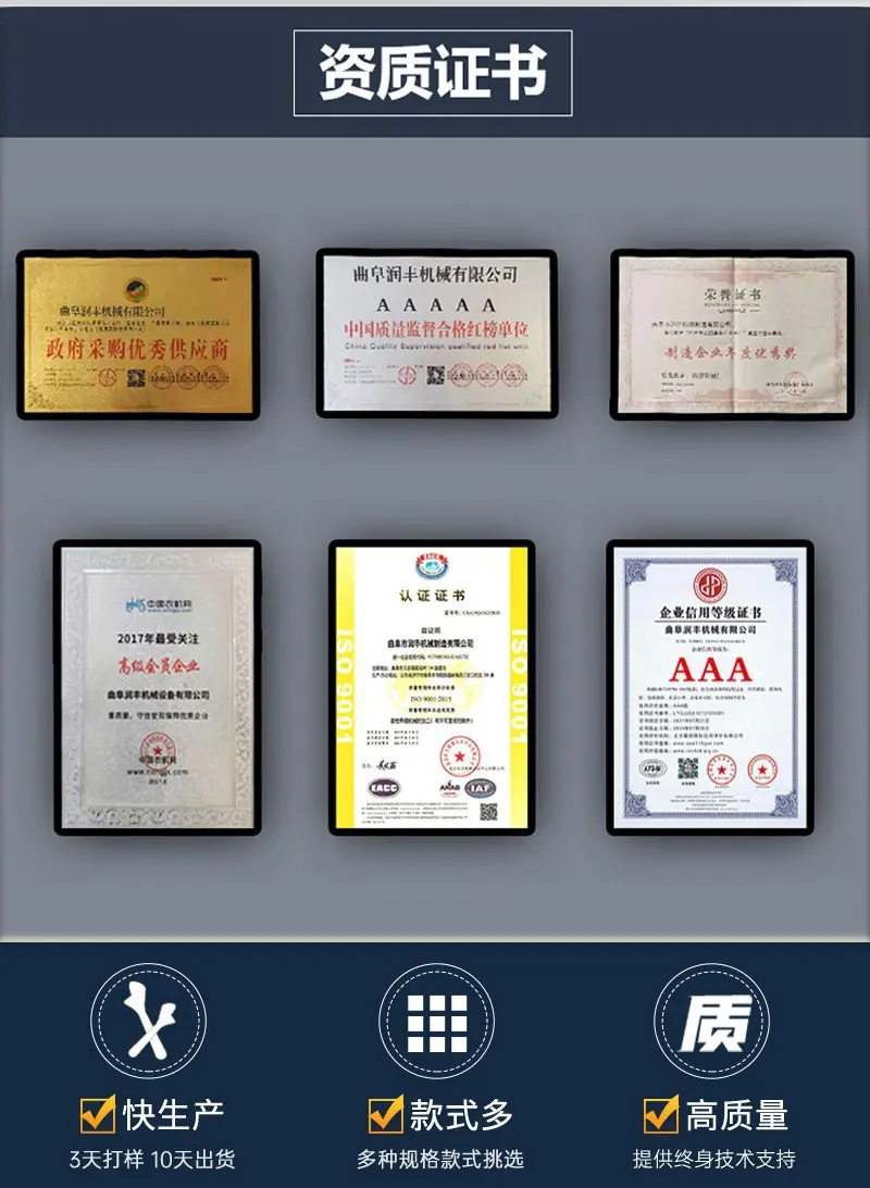 双轴tmr搅拌机3.jpg