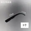 Bastão para Experimentar Brincos, Suporte de Exibição de Brincos, Adereços para Transmissão ao Vivo, Suporte de Acrílico, Suporte de Brincos para Transmissão ao Vivo, Ferramenta Transparente para Experimentar