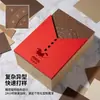 Cajas de Empaque Personalizadas, Cajas de Regalo Hechas a Medida con Tapa, Cajas de Regalo de Alta Gama con Impresión de Logo, Cajas Vacías con Estampado en Caliente de Forma Especial, Hechas a Medida