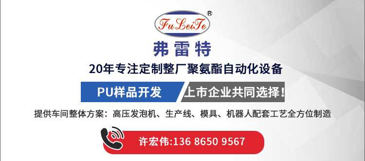保温案例_01.jpg