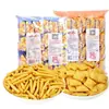 Aishang Mimi 18g Tira de Camarón al por Mayor Caja Completa Wholesale Tira de Cangrejo Camarón 8090 Dulces Nostálgicos de la Infancia