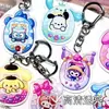 Tk Transfronterizo Más Vendido Mercancía de Sanrio Llavero Lindo de Dibujos Animados Estuche para Lápices Colgante para Mochila Regalo para Mejor Amigo Pequeña Decoración