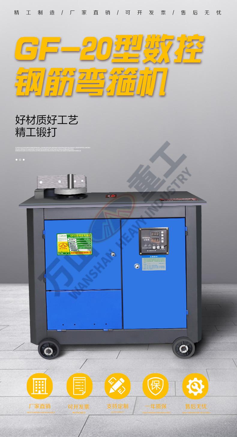 详情页1.jpg