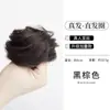 Peruca Sintética Círculo de Cabelo Volume de Cabelo Elásticos Acessórios de Cabelo Versáteis Círculo de Cabelo para Parte de Trás da Cabeça Círculo de Cabelo