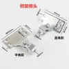 Conector Tipo T para Varilla Neumática, Conector para Varilla de Soporte de Muebles, Conector para Accesorios de Varilla Hidráulica para Tablero Promocional, Cabezal de Bola para Puerta Abatible