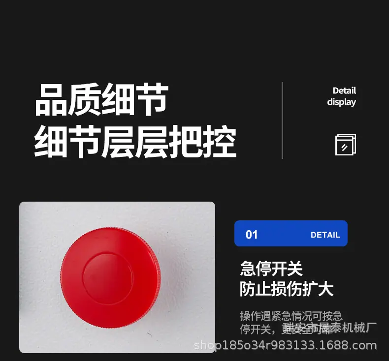 未标题-2_10.jpg