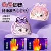 Calentador de Manos Morado Dibujo Animado Auto-Calentable Portátil Usable Calentador de Manos Desechable Estudiante Anti-Frío Parche Calentador de Manos