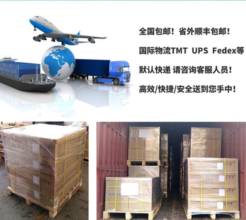 O1CN01kpq4u01Ueju21ahdi_!!2206