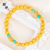 Ansioso pela Nova Pulseira de Cintura Pequena Azul e Vermelha Moderna e Versátil do Xiaohongshu, Contas de Ouro de Luxo Acessível e Pulseiras de Nogueira que Não Desbotarão por Muito Tempo