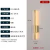 Lâmpada de Parede Moderna Simples em Tira Longa Luz Linear Luxo Parede de Fundo da Sala de Estar Quarto Cabeceira Corredor de Hotel Corredor Lâmpadas