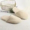 Pantuflas Desechables al por Mayor Transfronterizas, Engrosadas para Uso en el Hogar, Casas de Huéspedes, Salones de Belleza, Pantuflas Antideslizantes de Coral Fleece, Silenciosas