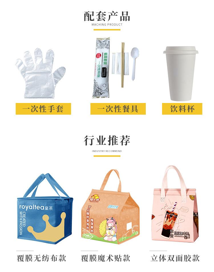 便当_05.jpg