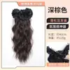 Peluca de Cola de Caballo para Mujer Flor de Rosa Pinza de Agarre Ola Escalonada Rizada Cola de Caballo Lateral Trenza Cabello de Simulación Natural Cola de Caballo